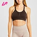Cover up in style with our twist front sports bra. Designed for comfort and support, it's a must-have for any workout wardrobe. Shop now and stay ahead of the trend.